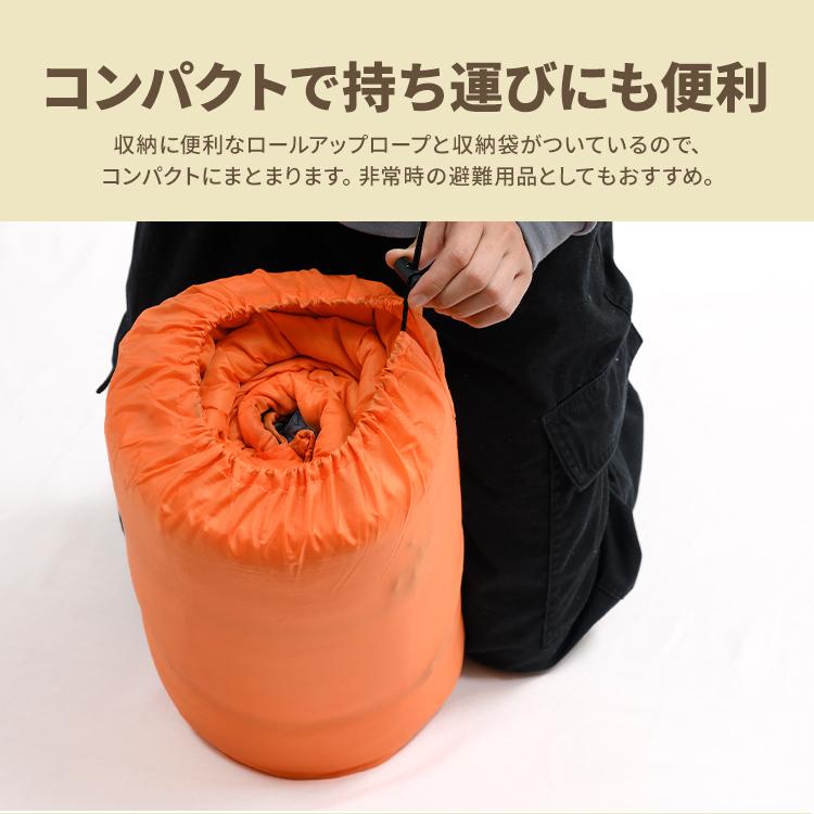 寝袋 シュラフ 封筒型 枕付き オールシーズン対応 3wayダブル