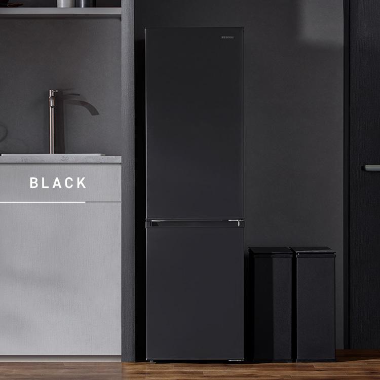 IRIS OHYAMA（アイリスオーヤマ） 冷蔵庫 170L 2ドア 冷凍冷蔵庫 170L