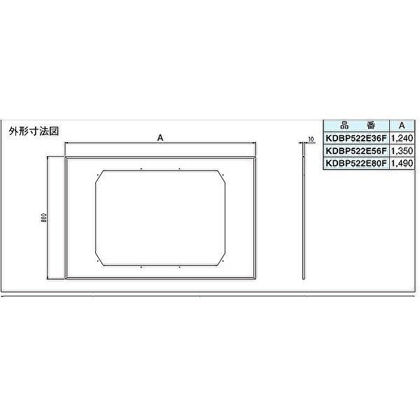 ダイキン（DAIKIN） ワイドパネル 天井埋込カセット形 シングルフロー