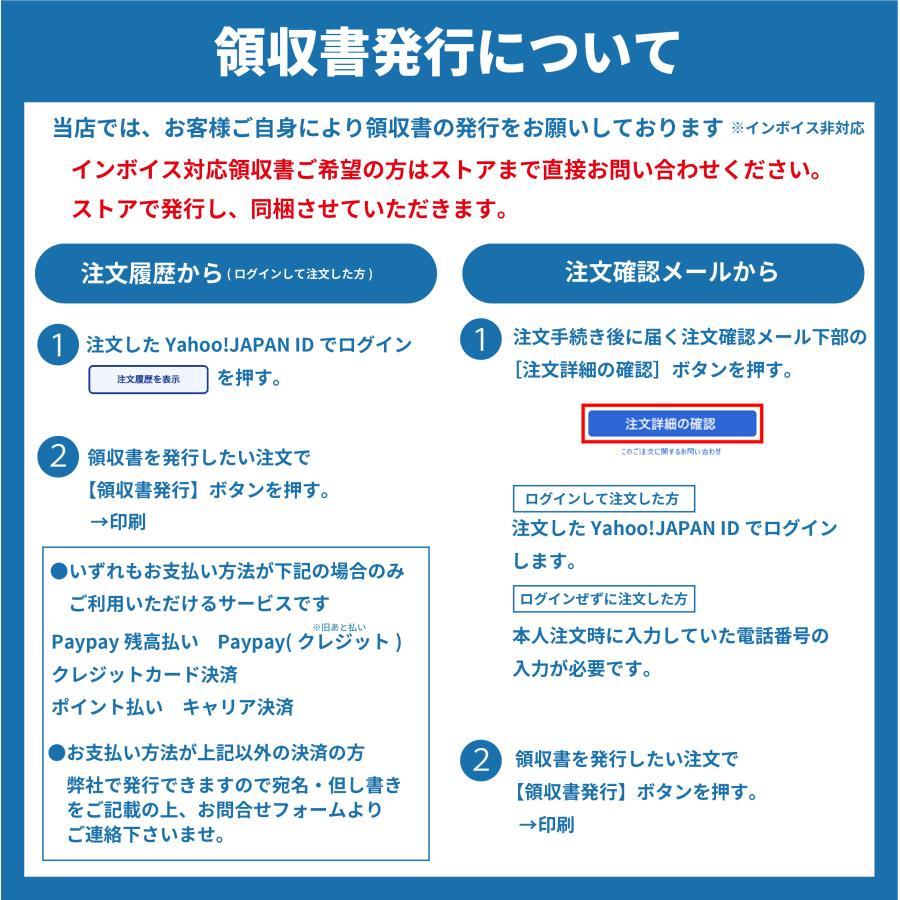 TOSHIBA（東芝） 【即納・在庫品】RBC-AMSU52 東芝キャリア 業務用空調