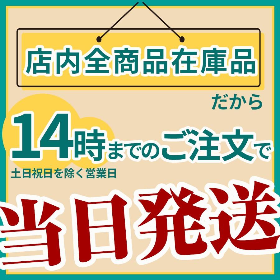 TOSHIBA（東芝） 【即納・在庫品】RBC-AMSU52 東芝キャリア 業務用空調