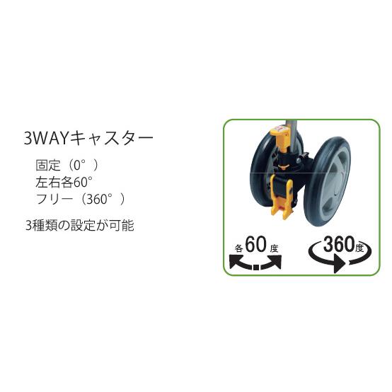 島製作所 シンフォニーSPスリム／ダマスクピンク（島製作所）歩行車