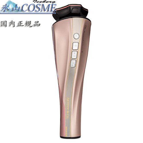 Dr.Arrivo 国内正規品 ARTISTIC&CO.Dr.Arrivo ZeusII 40ml美容液付き