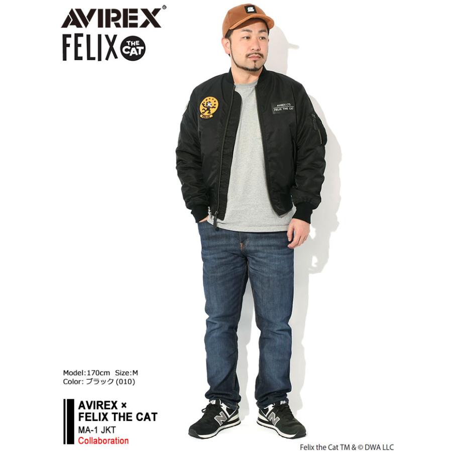 AVIREX（アヴィレックス） アビレックス ジャケット メンズ