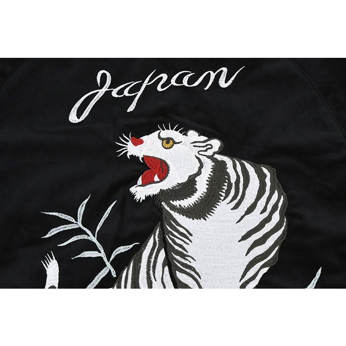 HOUSTON（ヒューストン） ジャケット メンズ タイガー ベルベティーン