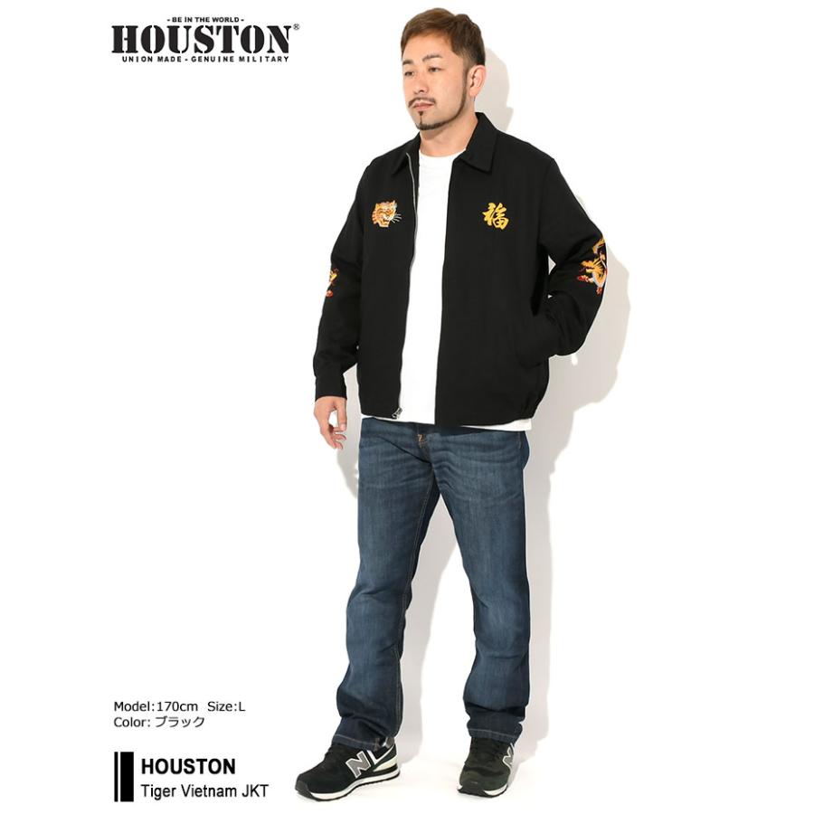 HOUSTON（ヒューストン） ジャケット メンズ タイガー ベトナム