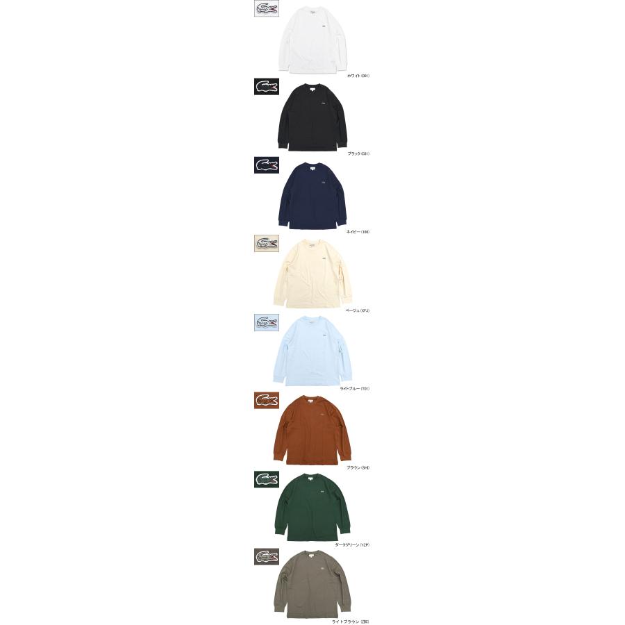 LACOSTE（ラコステ） ロンT Tシャツ 長袖 メンズ TH5583 ( TH5583 L