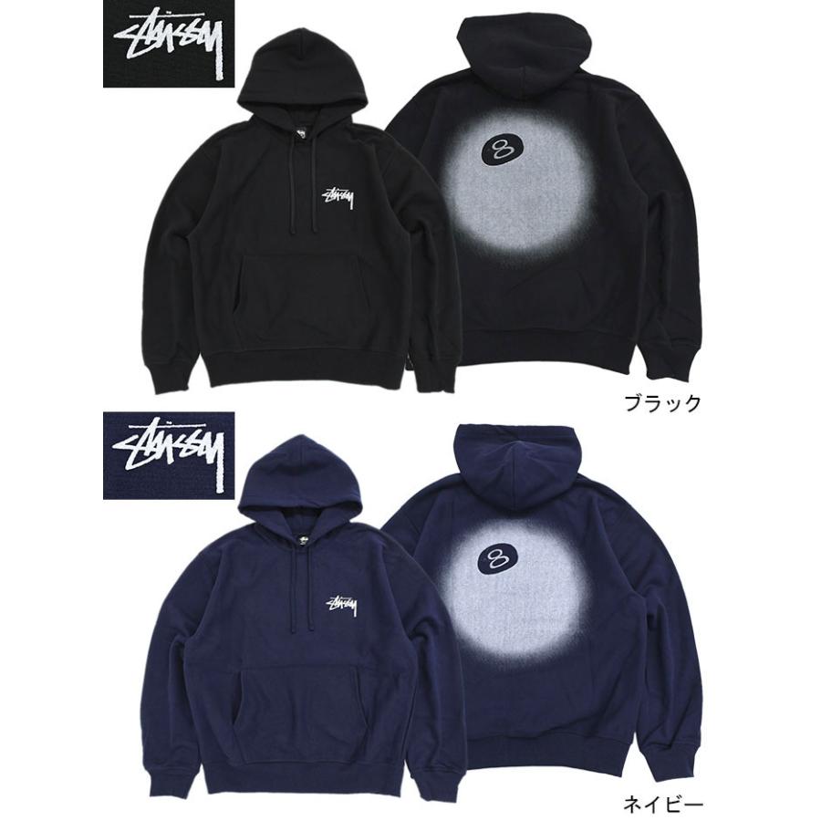 STUSSY（ステューシー） パーカー プルオーバー メンズ 8 Ball Fade