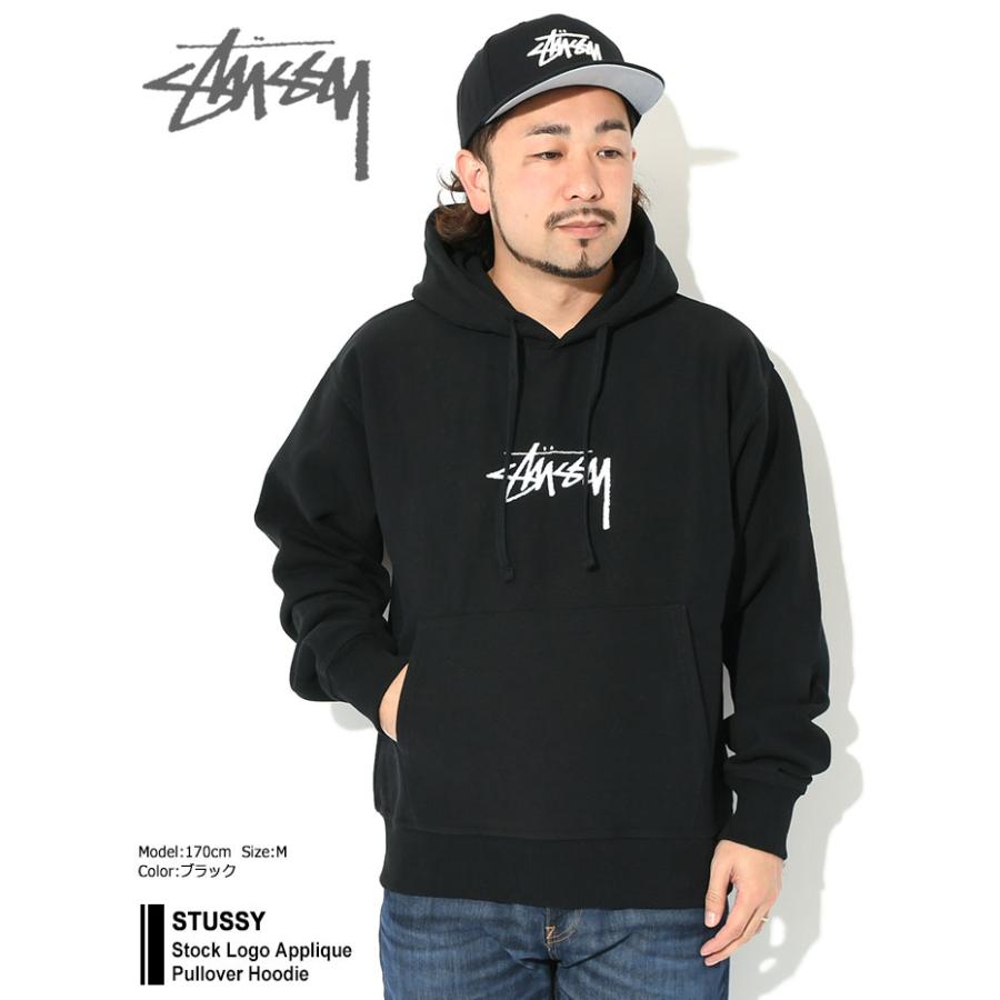 STUSSY（ステューシー） パーカー プルオーバー メンズ Stock Logo