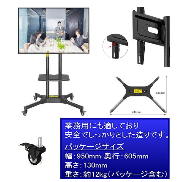 ☆新商品特別価格☆FUNAI フナイ 船井対応 液晶 モニター テレビ