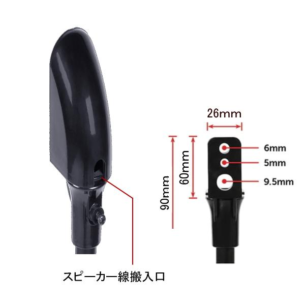 スピーカースタンド スリムでお洒落 高さ調節75cm〜118cm 耐荷重2.25kg