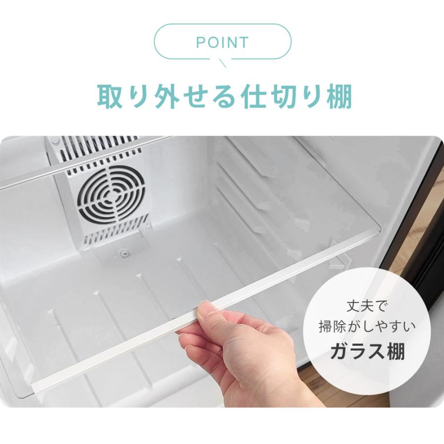SunRuck（サンルック） 冷蔵庫 一人暮らし 48L 霜取り不要 冷凍室なし