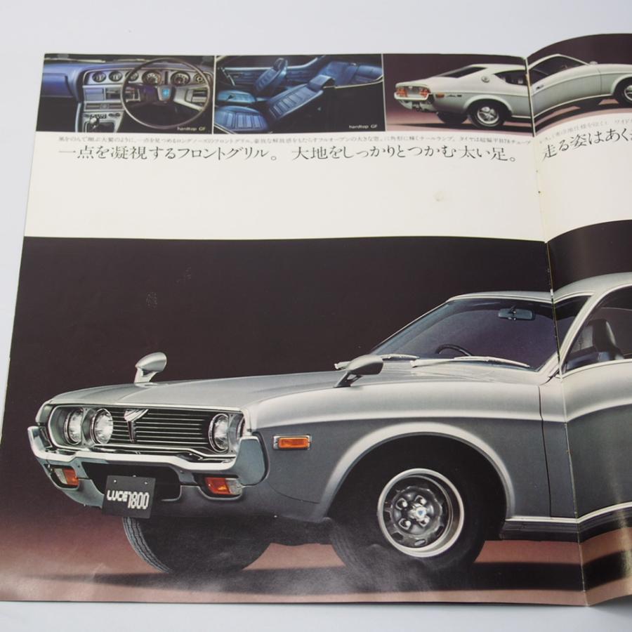 マツダ MAZDA ルーチェ LUCE 2代目 LA型 1800 CUSTOM/SEDAN/HARDTOP GL