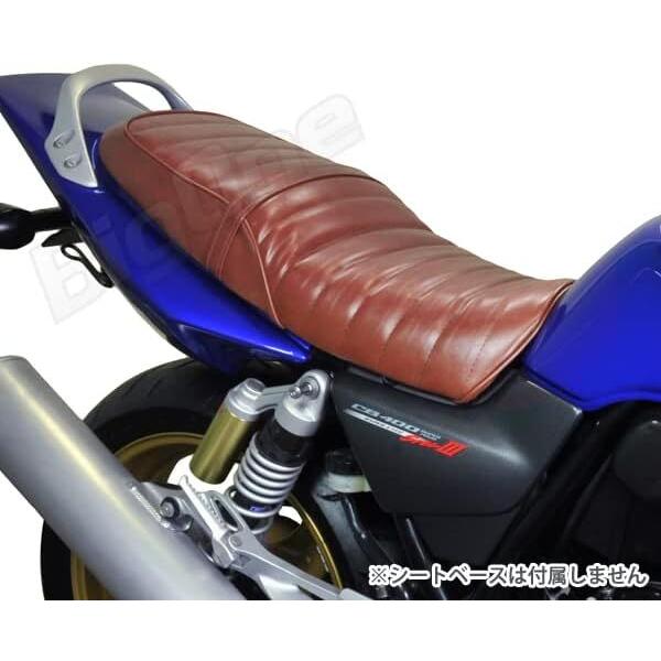 特価CB400SF Vテック2.3.REVO NC39 NC42 99-20年 純正シート張り替え用