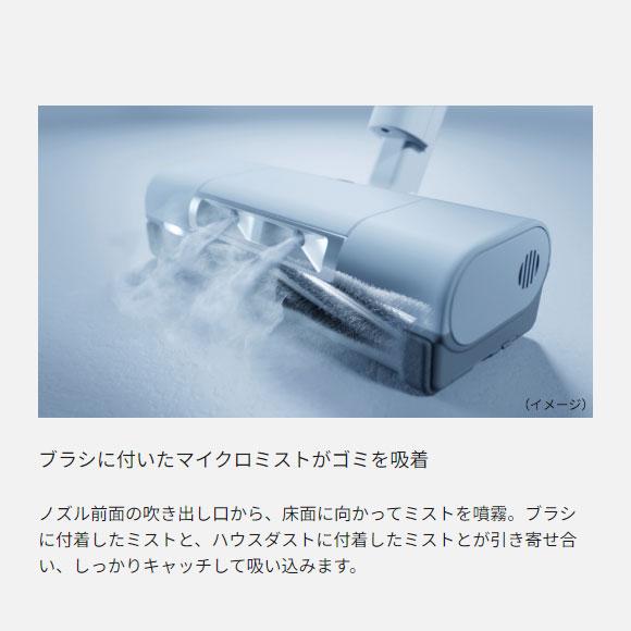 Panasonic（パナソニック） 【在庫あり】MC-SB70KM-W Panasonic
