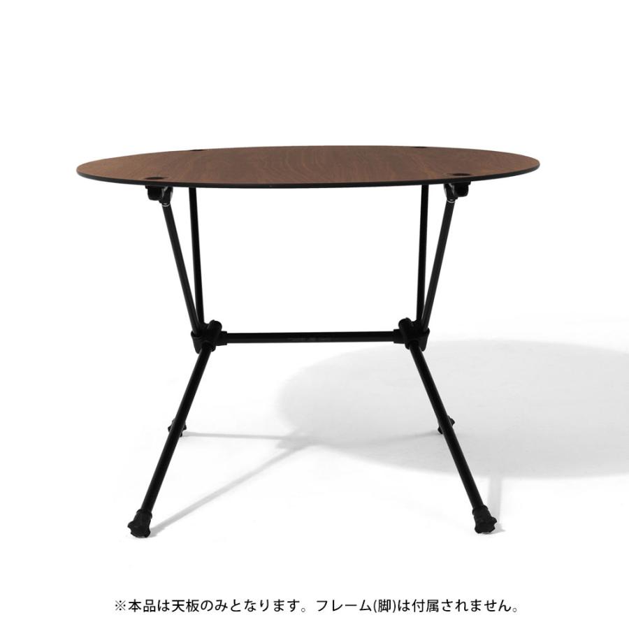 Helinox ホーム・デコ&ビーチ HELINOX オーバルテーブルトップ ヘリ