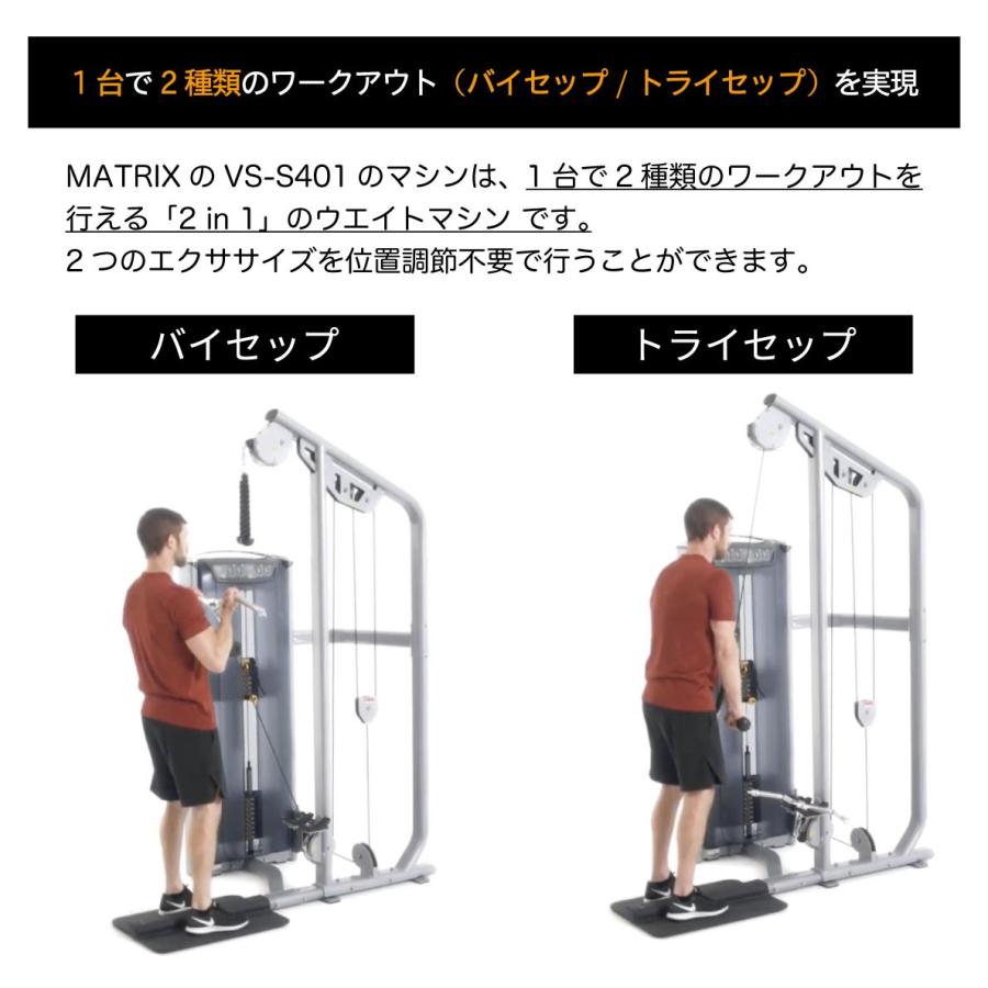 ウエイトトレーニング DOCTORAIR ウエイトトレーニング DOCTORAIR 3D