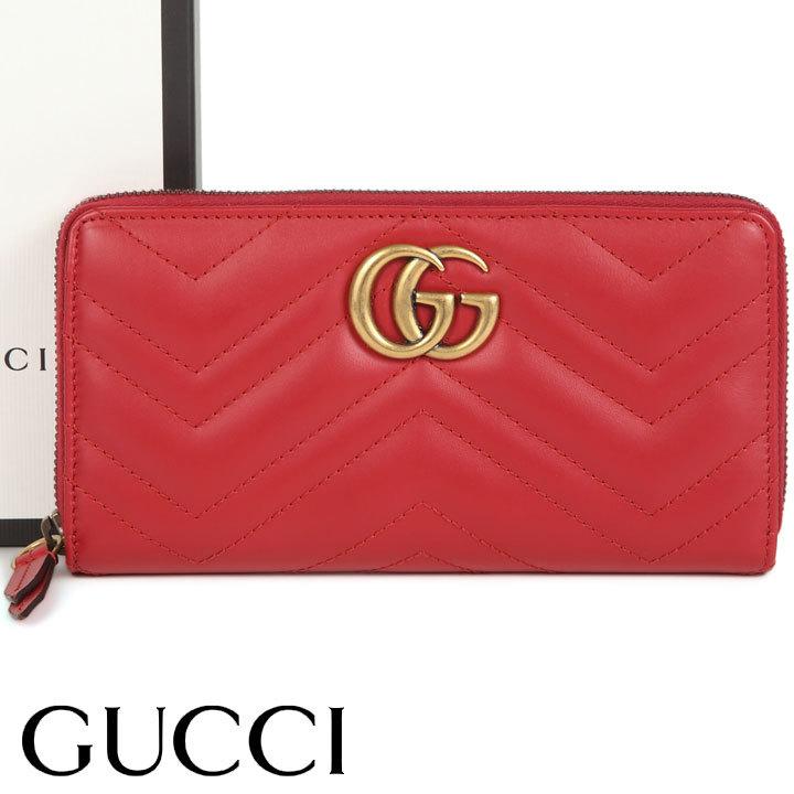GUCCI（グッチ） 財布 長財布 ラウンドファスナー GGマーモント