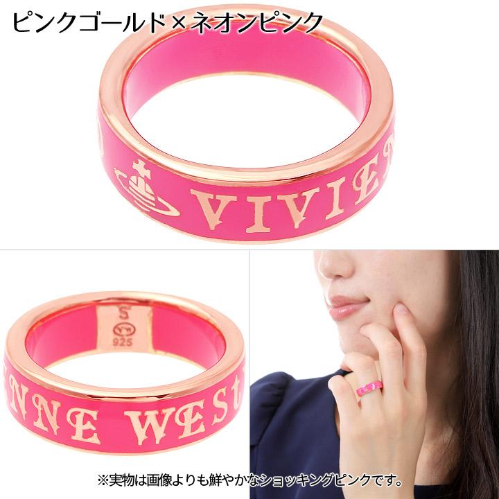 Vivienne Westwood（ヴィヴィアンウエストウッド） リング 指輪
