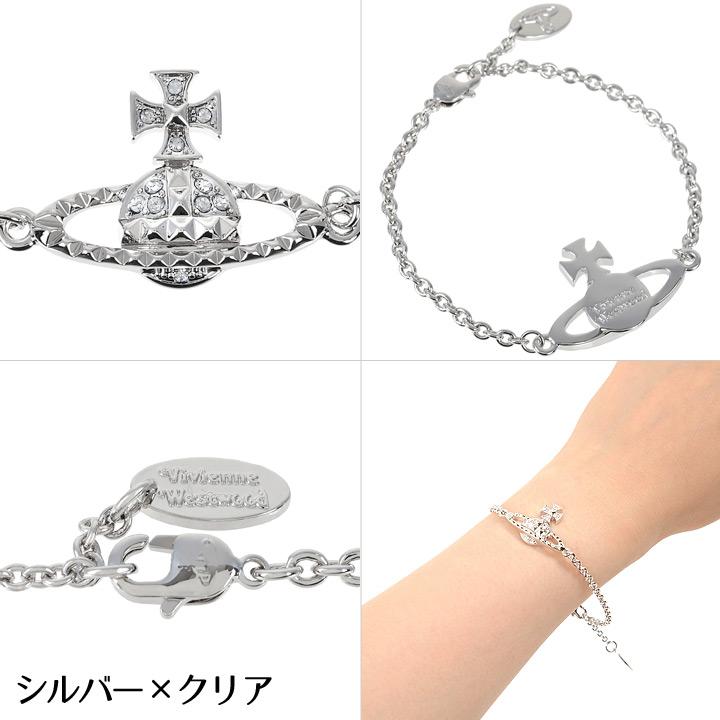 Vivienne Westwood（ヴィヴィアンウエストウッド） ブレスレット