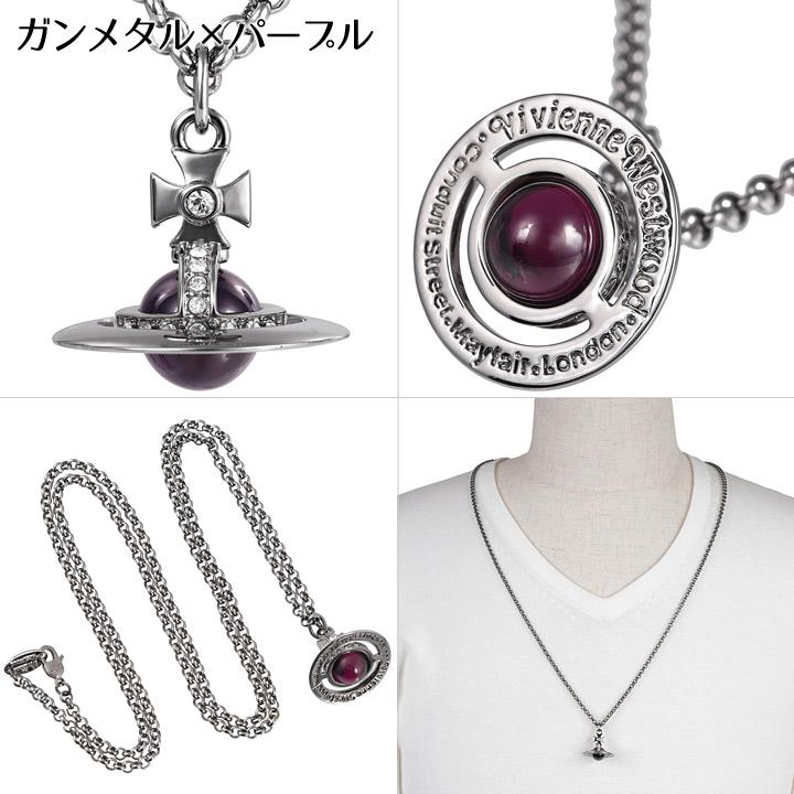 Vivienne Westwood（ヴィヴィアンウエストウッド） ネックレス メンズ