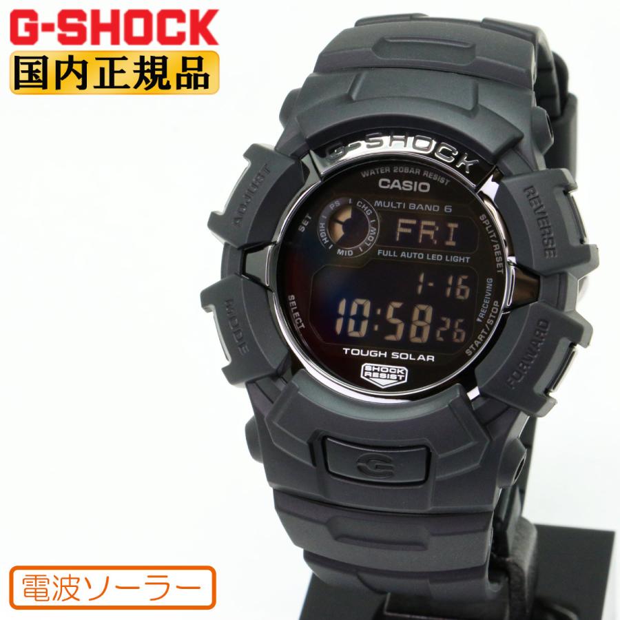 G-SHOCK BASIC Gショック 電波 ソーラー GW-2310UFB-1JF CASIO カシオ