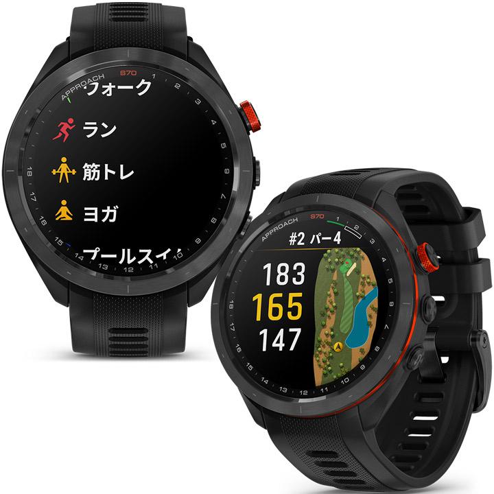 Approach ゴルフウォッチ ガーミン GARMIN S70 47mm Black (010-02746