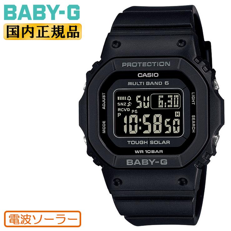 BABY-G ベビージー 電波 ソーラー BGD-5650-1CJF CASIO カシオ ベビーG
