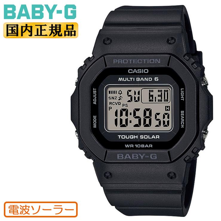 BABY-G 正規品 カシオ ベビーG 電波 ソーラー ブラック BGD-5650-1JF
