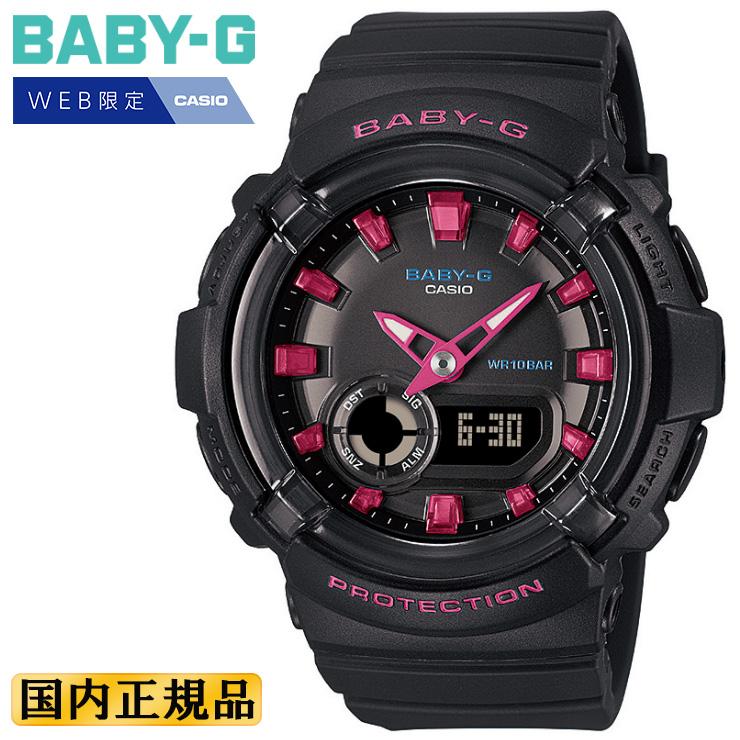 BABY-G WEB限定モデル カシオ ベビーG BGA-280DN-1AJF ブラック