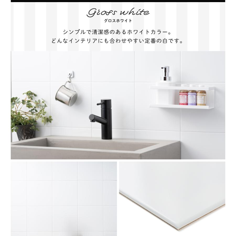 友安製作所 壁 磁石がくっつく キッチン パネル diy ステンレス