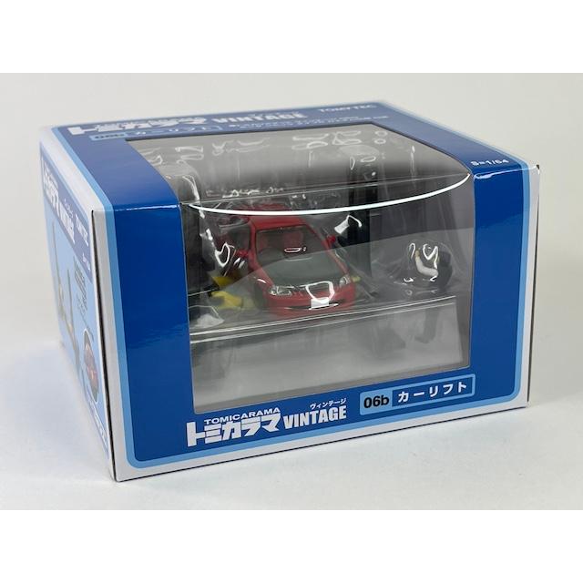トミーテック 06b カーリフト (TLV-NEO ホンダ シビック タイプR
