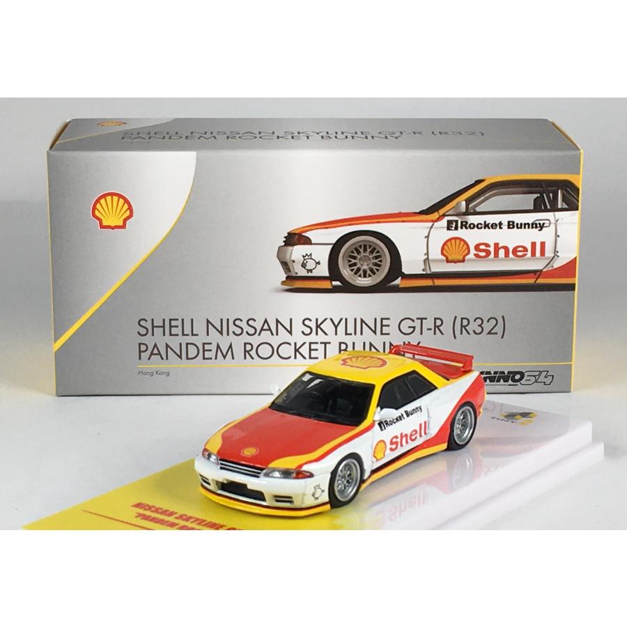1/64 日産 スカイライン GT-R (R32) PANDEM ROCKET BUNNY 