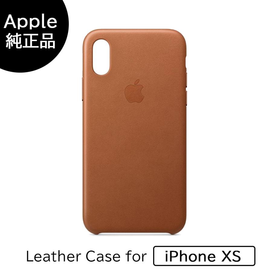 Apple(アップル)・純正品】【iPhoneXS用】レザーケース （Leather Case