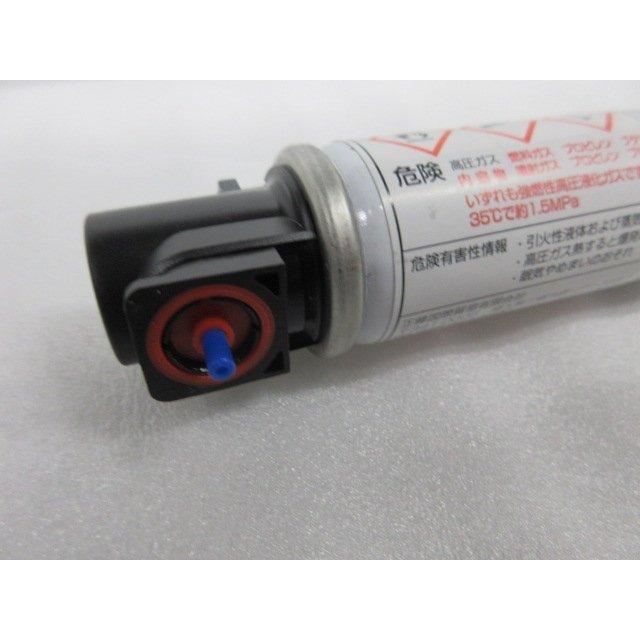 けいてんやさん ガス缶 1本 適合機種 TF-1100JQ TF-1200JQ MAX GS625