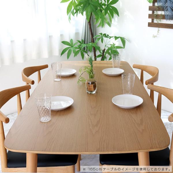 ダイニングテーブルセット 4人掛け おしゃれ 北欧 5点セット 135cm 4人