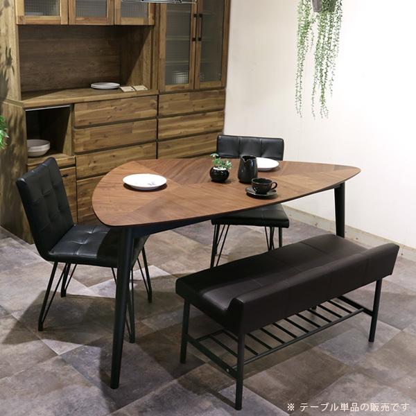 ダイニングテーブル 4人用 三角形 北欧 アンティーク ウォールナット