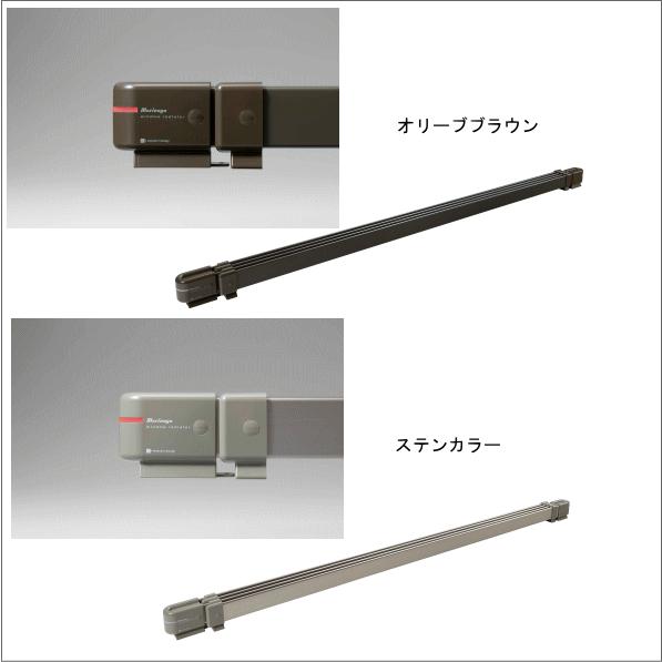 窓下ヒーター 暖房 省エネ ウインドーラジエーター 120cm〜190cm 伸縮