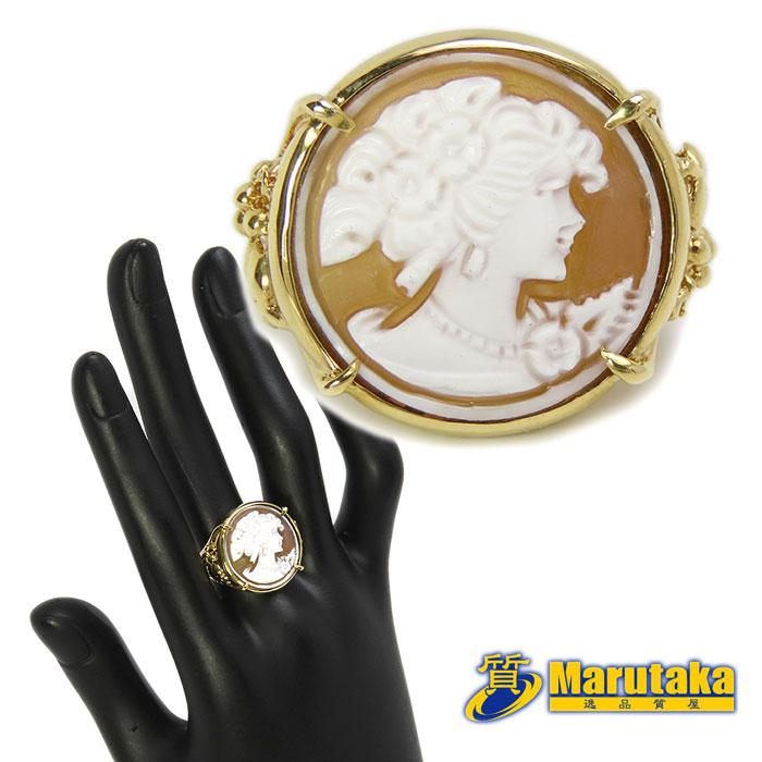 送料無料 K18 シェル カメオ リング 11号 鑑別書付 貴婦人の横顔 葡萄