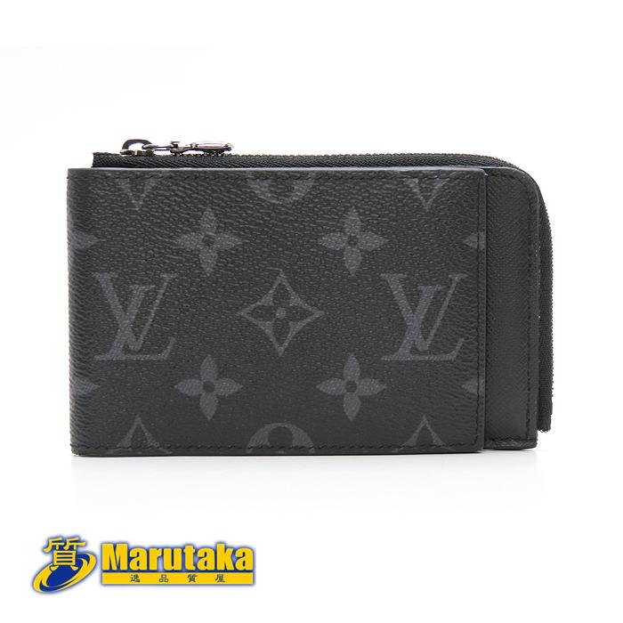 LOUIS VUITTON（ルイ・ヴィトン） 【ルイヴィトン】ハイブリッド