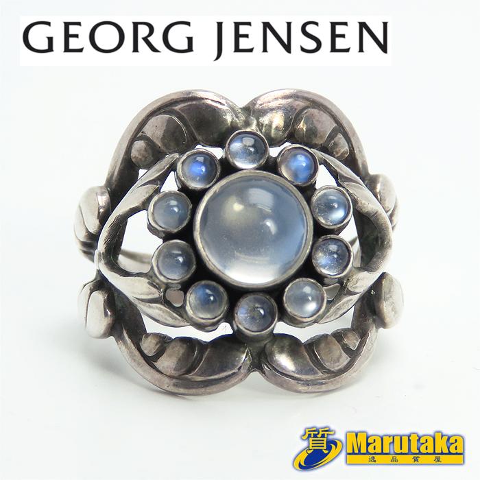 Georg Jensen（ジョージ ジェンセン） 送料無料 リング ムーンストーン
