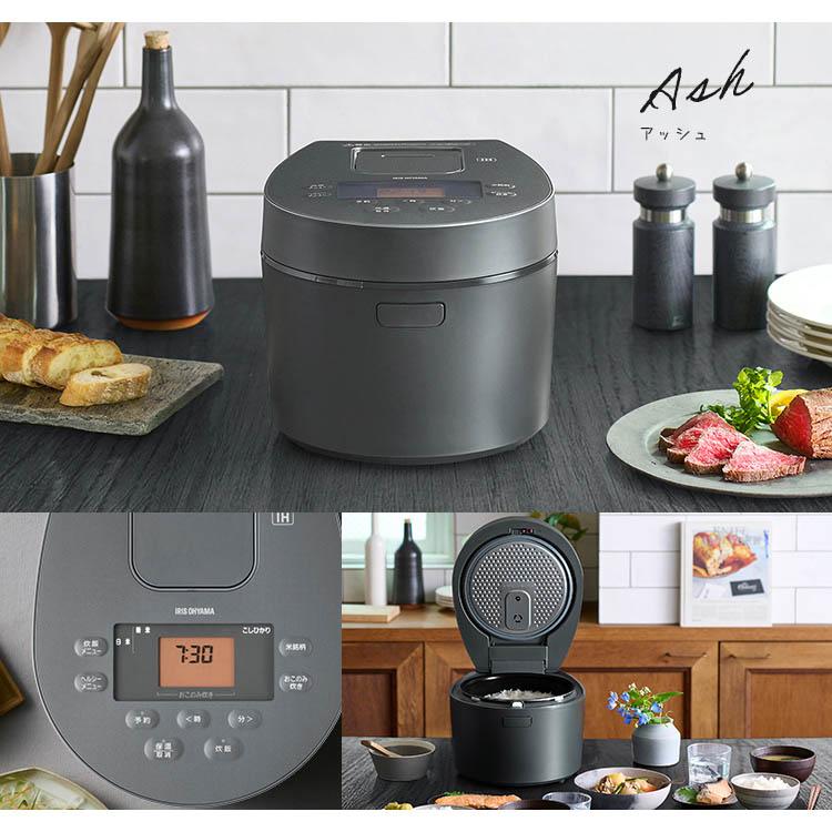 IRIS OHYAMA（アイリスオーヤマ） 炊飯器 3合炊き 一人暮らし用 炊飯器