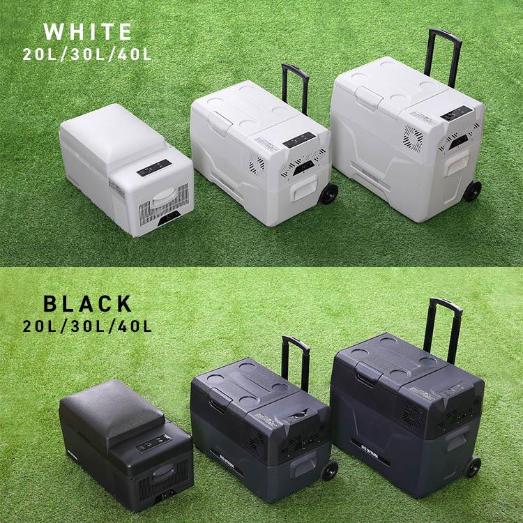 IRIS OHYAMA（アイリスオーヤマ） 冷蔵庫 小型 30L 車載冷蔵庫 車載用