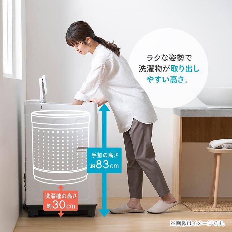 IRIS OHYAMA（アイリスオーヤマ） 洗濯機 縦型 6kg 全自動洗濯機