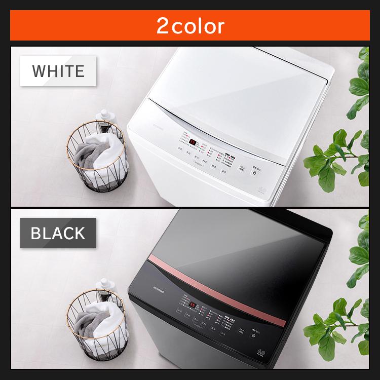 IRIS OHYAMA（アイリスオーヤマ） 洗濯機 縦型 6kg 全自動洗濯機