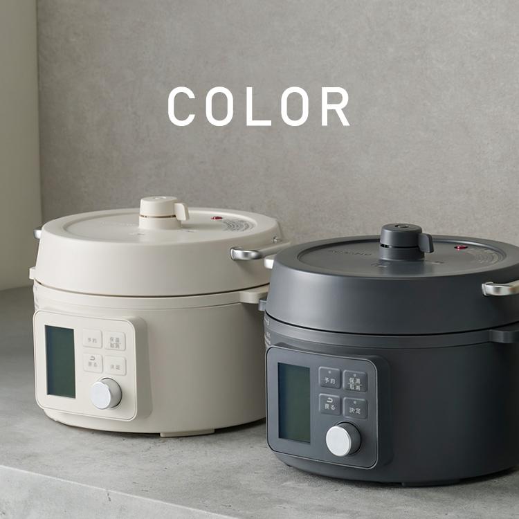 IRIS OHYAMA（アイリスオーヤマ） 電気圧力鍋 3l 炊飯器 自動調理鍋