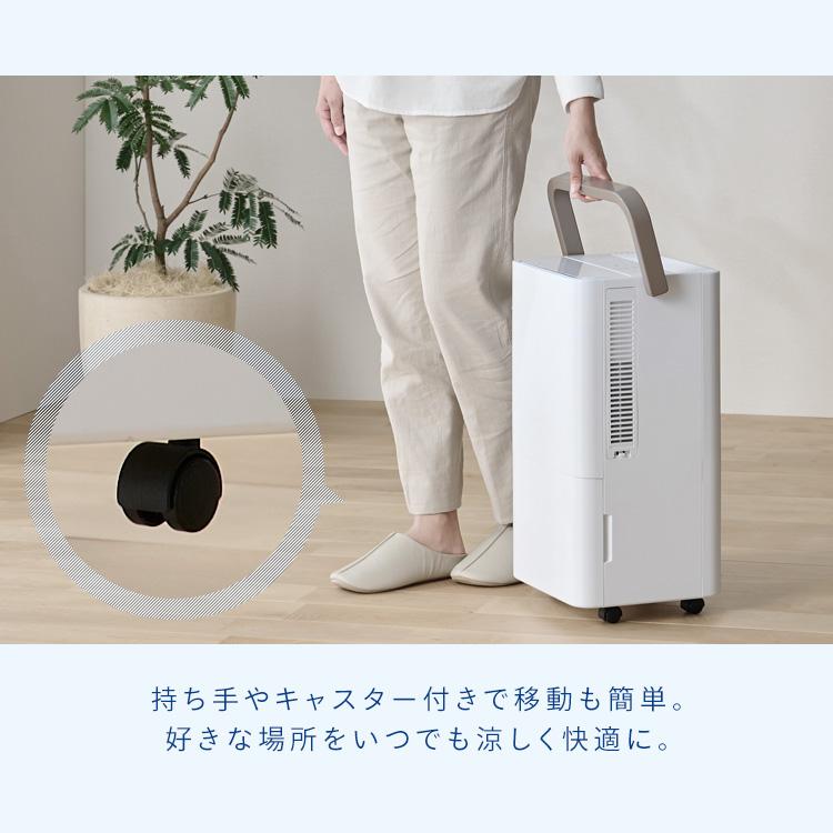 IRIS OHYAMA（アイリスオーヤマ） スポットクーラー コンパクト