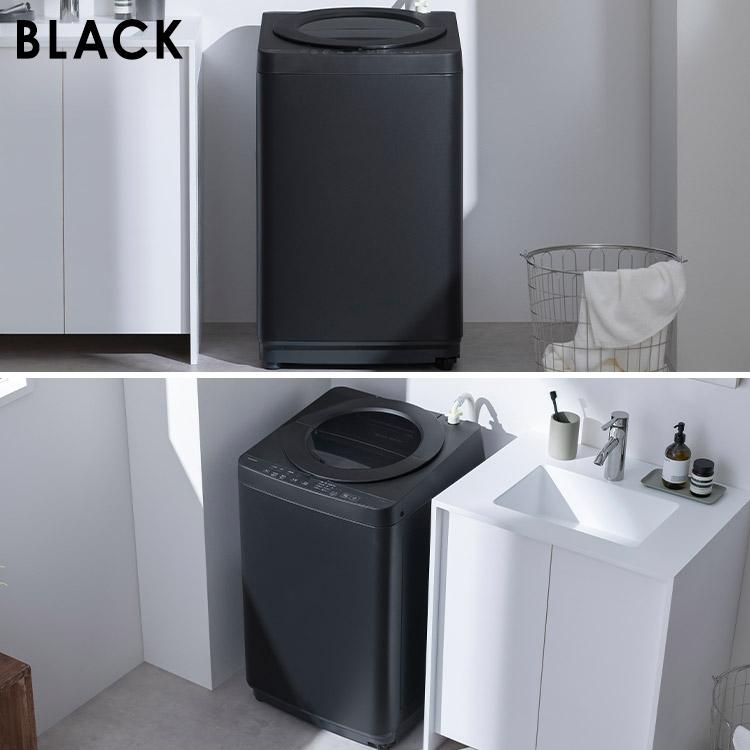 IRIS OHYAMA（アイリスオーヤマ） 洗濯機 6kg 一人暮らし 縦型 特急