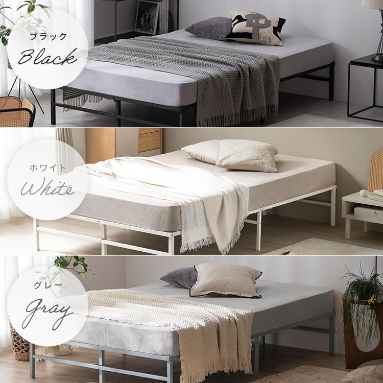 ayame【東京発】無印良品 ベッド セミダブル 脚付 ayame【東京発】無印