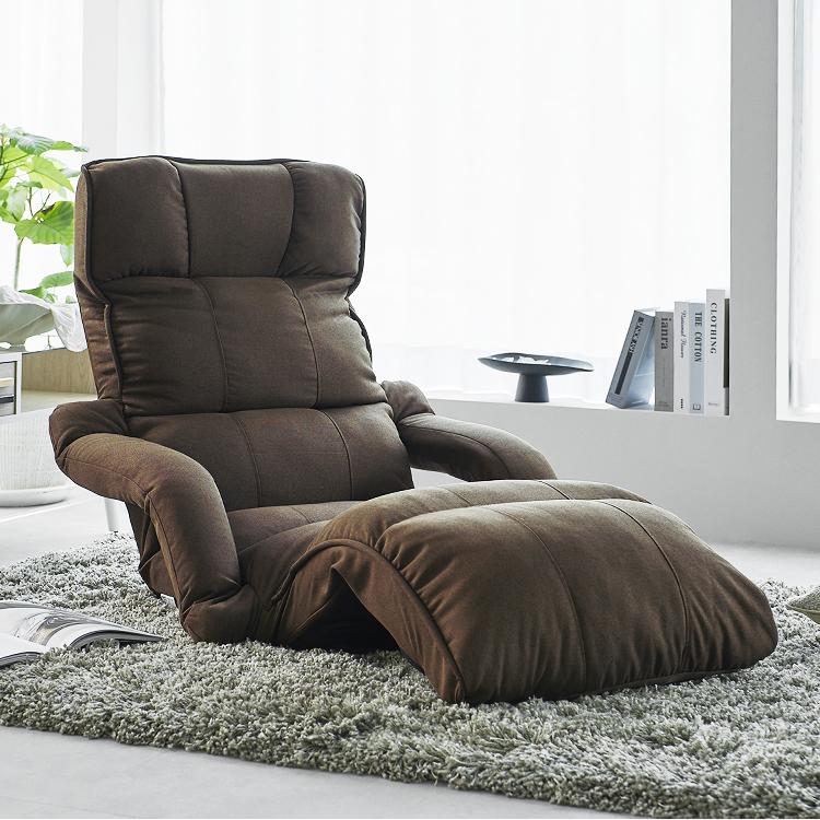 座椅子 おしゃれ 肘掛け付き リクライニング ハイバック コンパクト